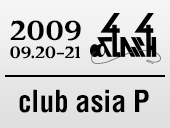 第2回目（2009年）：club asia P