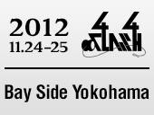 第5回目（2012年）：Bay Side Yokohama